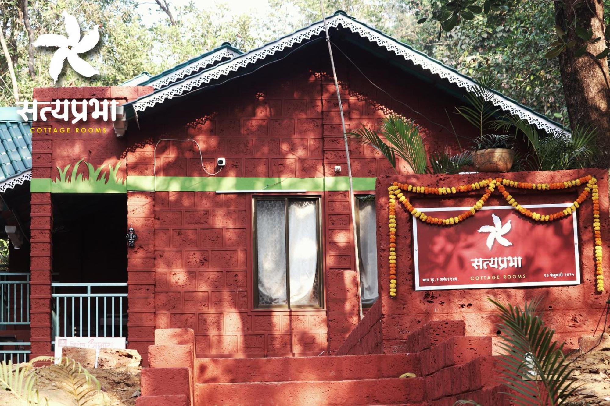 Satyaprabha Cottage Rooms Kudal  Esterno foto