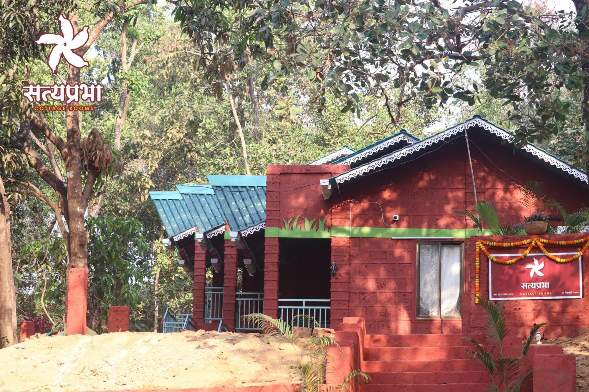 Satyaprabha Cottage Rooms Kudal  Esterno foto